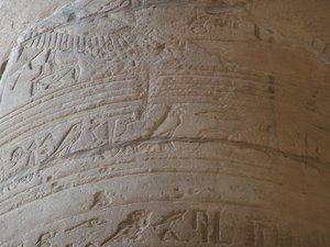 Photo »D05_6333« of the Edfu-Project.