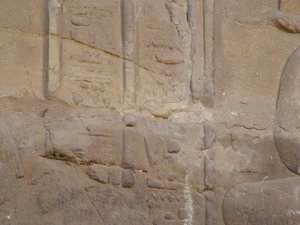 Photo »D05_6564« of the Edfu-Project.