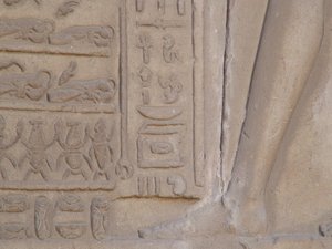 Photo »D05_6575« of the Edfu-Project.