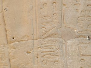 Photo »D05_6928« of the Edfu-Project.