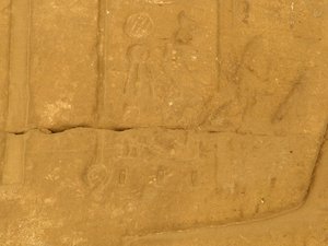 Photo »D05_7136« of the Edfu-Project.