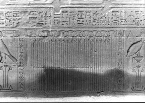Photo »2019« aus dem Edfu-Projekt.