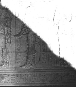 Photo »2205« aus dem Edfu-Projekt.