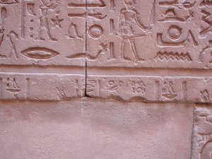 Photo »D03_0023« aus dem Edfu-Projekt.