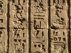 Photo »D05_0420« aus dem Edfu-Projekt.
