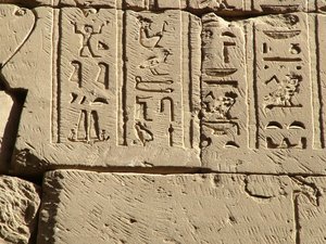 Photo »D05_0807« aus dem Edfu-Projekt.