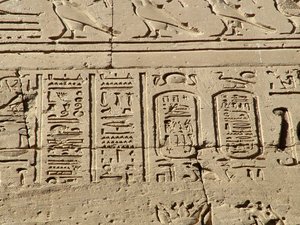 Photo »D05_1133« aus dem Edfu-Projekt.