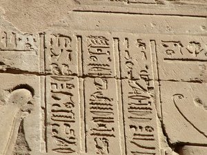 Photo »D05_1676« aus dem Edfu-Projekt.