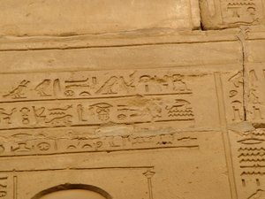 Photo »D05_2053« aus dem Edfu-Projekt.