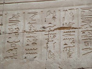 Photo »D05_2641« aus dem Edfu-Projekt.