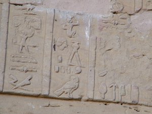 Photo »D05_4226« of the Edfu-Project.