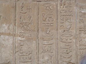 Photo »D05_5510« of the Edfu-Project.