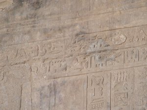Photo »D05_5575« of the Edfu-Project.