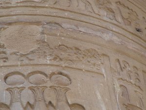Photo »D05_5711« of the Edfu-Project.