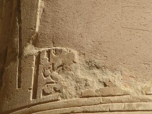 Photo »D05_5999« of the Edfu-Project.