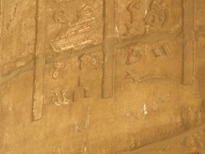Photo »D05_6065« of the Edfu-Project.