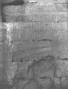 Photo »2448« of the Edfu-Project.