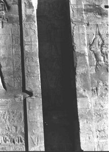 Photo »2562« of the Edfu-Project.