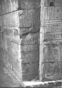 Photo »3238« of the Edfu-Project.