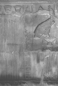 Photo »3952« of the Edfu-Project.