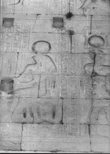 Photo »918« aus dem Edfu-Projekt.