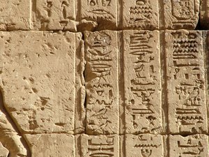 Photo »D05_0610« aus dem Edfu-Projekt.
