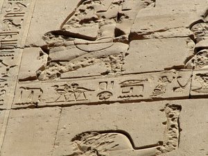 Photo »D05_0885« aus dem Edfu-Projekt.