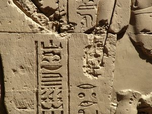 Photo »D05_2356« aus dem Edfu-Projekt.