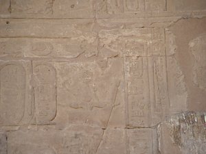 Photo »D05_4429« of the Edfu-Project.