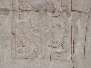 Photo »D05_5224« of the Edfu-Project.