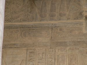 Photo »D05_5343« of the Edfu-Project.