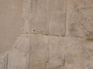 Photo »D05_5552« of the Edfu-Project.