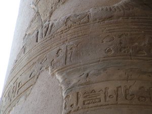 Photo »D05_6283« of the Edfu-Project.