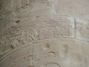 Photo »D05_6325« of the Edfu-Project.