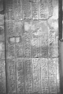 Photo »1898« aus dem Edfu-Projekt.