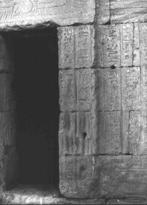 Photo »2492« of the Edfu-Project.