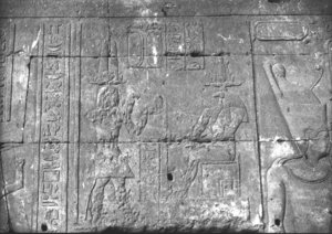 Photo »2994« of the Edfu-Project.