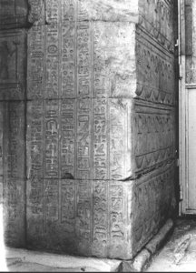 Photo »3194« aus dem Edfu-Projekt.