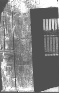 Photo »3325« aus dem Edfu-Projekt.