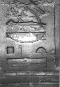 Photo »3908« of the Edfu-Project.