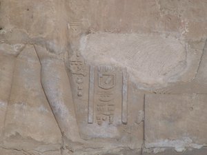 Photo »D05_0280« of the Edfu-Project.