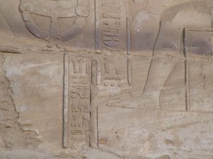 Photo »D05_0323« of the Edfu-Project.