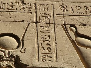 Photo »D05_0799« aus dem Edfu-Projekt.