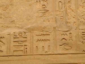 Photo »D05_1936« aus dem Edfu-Projekt.