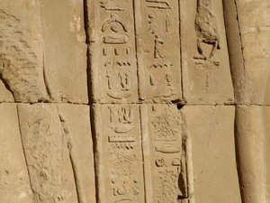 Photo »D05_3689« of the Edfu-Project.