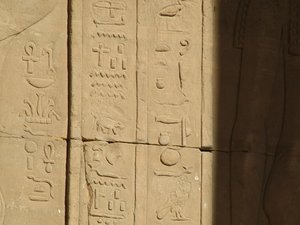 Photo »D05_3712« of the Edfu-Project.