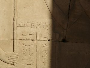 Photo »D05_3728« of the Edfu-Project.