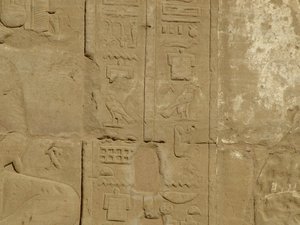 Photo »D05_3806« of the Edfu-Project.