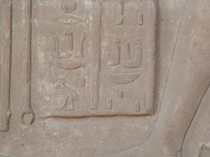 Photo »D05_4136« of the Edfu-Project.