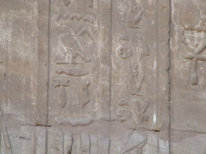 Photo »D05_4194« of the Edfu-Project.